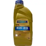 正港油田 (請私訊報價) 漢諾威 RAVENOL 公司貨 日耳曼機油 VFE 5W20 5W-20 機油