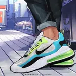 NIKE AIR MAX 270 RESCT 白藍綠 清新 透氣 緩震 運動 慢跑鞋 CT1265-300 男女鞋