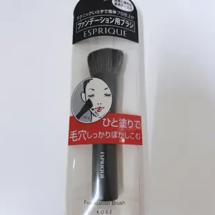 日本購入 KOSE高絲 ESPRIQUE丰靡美姬 幻粧 立體小顏粉底刷(附刷具收納套)