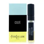 PIERRE GUILLAUME 02 COZE 癮淡香精 2ML(平行輸入)