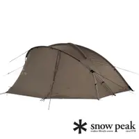 在飛比找桃源戶外登山露營旅遊優惠-【snow peak 日本】 MINUTE DOME Pro