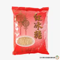 在飛比找蝦皮商城優惠-和吉-紅(細)冰糖 600g / 包