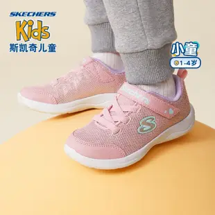 促銷打折 Skechers斯凱奇童鞋寶寶鞋子2021秋季軟底女童運動鞋小童學步鞋男