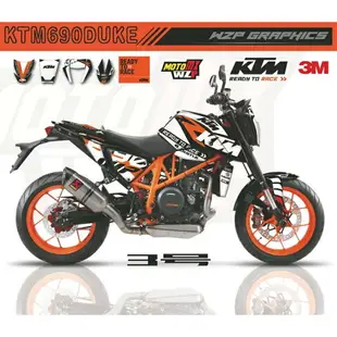 №✕KTM 690DUKE杜克WZP個性改裝全車貼花貼紙車貼貼膜防曬防水不脫色