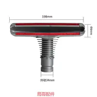 在飛比找Yahoo!奇摩拍賣優惠-兼容Dyson戴森吸塵器 DC35 DC44 DC58 V6