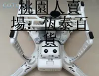 在飛比找露天拍賣優惠-大疆精靈Phantom 33A3P3SE4K 云臺相機鏡頭保