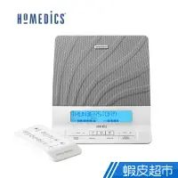 在飛比找蝦皮商城優惠-美國HOMEDICS 深度睡眠除噪助眠機 HDS-2000 