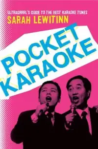 在飛比找博客來優惠-Pocket Karaoke