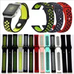 適用於FITBIT BLAZE雙色錶帶+銀色電鍍色錶框組合套裝替換配件 防摔 防汗 替換腕帶 情侶錶帶13色可選