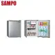 SAMPO 聲寶 71L 定頻單門小冰箱 SR-C07 -含基本安裝+舊機回收