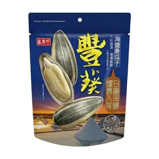 盛香珍豐葵香瓜子系列(焦糖/桂圓紅棗/海鹽)(150G/包)【愛買】