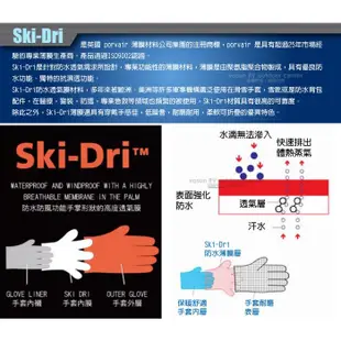 【SNOW TRAVEL】英國Ski-Dri防水透氣膜超薄手套.觸控手套.機車手套.保暖手套.防寒手套_深灰_AR-73