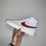 韓國代購 NIKE BLAZER MID 77 "BRICK RED" 說唱同款 男女款 BQ6806-102