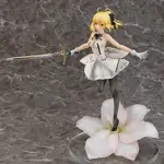 [老天順本鋪] 現貨1 代理版 AQUAMARINE FGO 阿爾托莉亞 潘德拉剛 SABER LILY 1/7 PVC