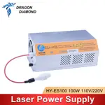 DRAGON DIAMOND HY-ES100 100-120W CO2 激光電源 AC 90-250V 用於激光雕刻切