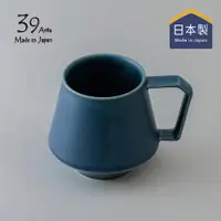 在飛比找ETMall東森購物網優惠-【日本39arita】日本製有田燒陶瓷馬克杯-500ml