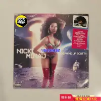 在飛比找Yahoo!奇摩拍賣優惠-現Nicki Minaj彩膠beam me up lp rs