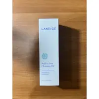 在飛比找蝦皮購物優惠-蘭芝Laneige 毛孔淨化潔顏油 50ml