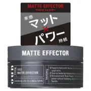 Shiseido UNO Matte Effector Wax 80g