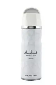 @ NUSUK Nukhbat Al Musk Deodorant Perfumed Body Spray For Unisex 200 ml