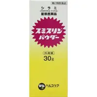 在飛比找DOKODEMO日本網路購物商城優惠-[DOKODEMO] 【第2類醫藥品】大日本除蟲菊 除蝨粉 