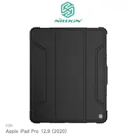 在飛比找有閑購物優惠-【愛瘋潮】NILLKIN Apple iPad Pro 12