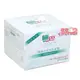 sebamed 施巴PH5.5嬌顏活性水合凝露50ML(自然原味)德國原裝進口，門市經營 嬌顏活性水合凝露50ML