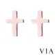 【VIA】符號系列 經典十字架造型白鋼耳釘 造型耳釘玫瑰金色