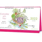 2022 APJ DESK CALENDAR/ YOKO OSHIDA/ MEMORIES OF THE TRIP ESLITE誠品