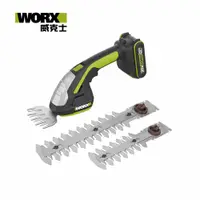 在飛比找蝦皮商城優惠-WORX 威克士 20V 鋰電園藝剪草機 空機(WD801.