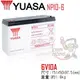 【萬池王 電池專賣】 YUASA NP 6V10A 密閉式鉛酸電池 NP10-6 6V10AH 6V,10AH