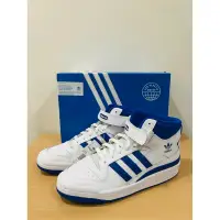 在飛比找蝦皮購物優惠-adidas FORUM MID 運動休閒鞋/籃球鞋 復刻 