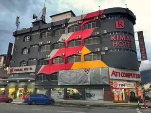 太平基瑪律飯店Kimal Hotel Taiping