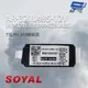 昌運監視器 SOYAL AR-321L485-12V TTL/RS-485轉換器 有效距離300M