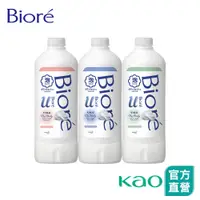 在飛比找蝦皮商城優惠-【Bioré】高彈潤沐浴慕絲 補充瓶450mlx3入 (3款