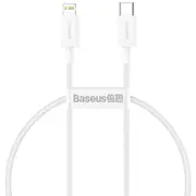 Baseus Superior PD 20W Portable Fast Charging USB-C to Lightning 25cm Short Cable - White