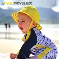 在飛比找ETMall東森購物網優惠-初生嬰兒輕薄透氣漁夫帽遮陽防曬