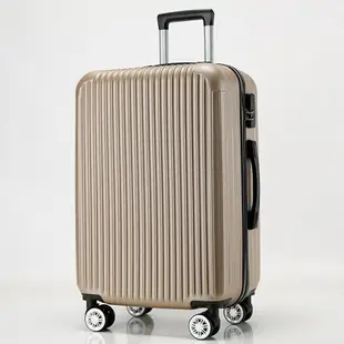 批發行李箱女拉桿箱男20新款加厚26寸時尚拉鏈密碼旅行箱包大容量