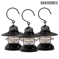 在飛比找momo購物網優惠-【Barebones】吊掛營燈組 Edison Mini L