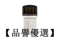 在飛比找露天拍賣優惠-【品譽優選】 創見 JetFlash 890 64G USB