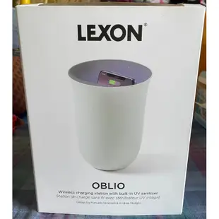 LEXON Oblio qi無線充電 UV光離子殺菌座 充電 殺菌 快充 IPHONE 無線充電