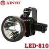 【MR3C】含稅附發票 KINYO 金葉 LED-810 LED高亮度大頭燈