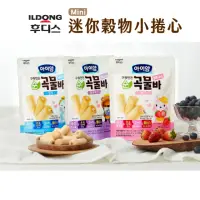 在飛比找momo購物網優惠-【韓國 ILDONG FOODIS 日東】迷你穀物小捲心(藍