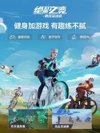 在飛比找Yahoo!奇摩拍賣優惠-麥瑞克跑步機家用折疊靜音坡度新款大型室內商用器材健身房幻影X