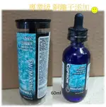 美國 BWA CUPRION 專業級 【銅離子添加】W064（60ML） 銅添加 海水缸 海水添加劑CUPRION 專業級 【銅離子添加】W064（60ML） 銅添加 海水缸 海水添加劑