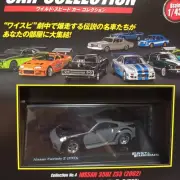 1/43 Fast And Furious Two Famous Cars Nissan Z33 Grey Black Mazda Rx-7 Veilside