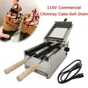 Electric Chimney Cake Maker 110V Rolling Waffle Machine Commercial Dessert Oven