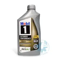 在飛比找蝦皮購物優惠-《油工坊》MOBIL 1 EP EXTENDED PERFO