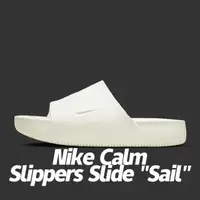 在飛比找momo購物網優惠-【NIKE 耐吉】休閒鞋 Nike Calm Slipper