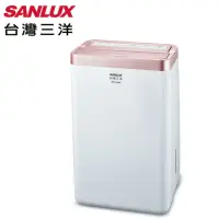 在飛比找momo購物網優惠-【SANLUX 台灣三洋】6L 1級能效甲殼素抗菌濾網除濕機